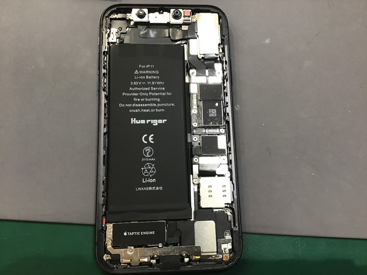 iPhone11のバッテリー交換ならデータそのまま修理可能なスマホ修理工房セレオ甲府店へ！